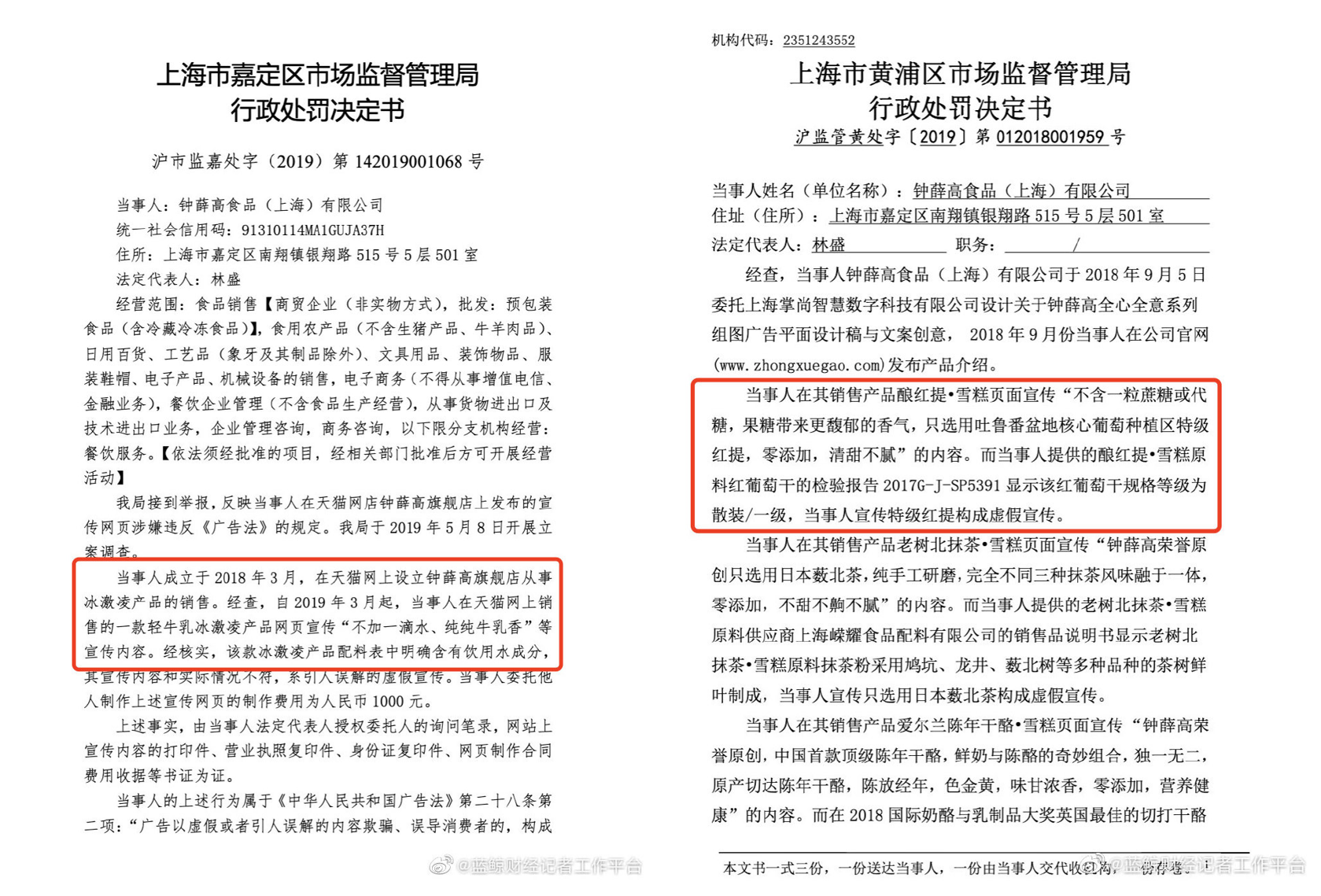 1657369887560132.png 1657369887560132.png