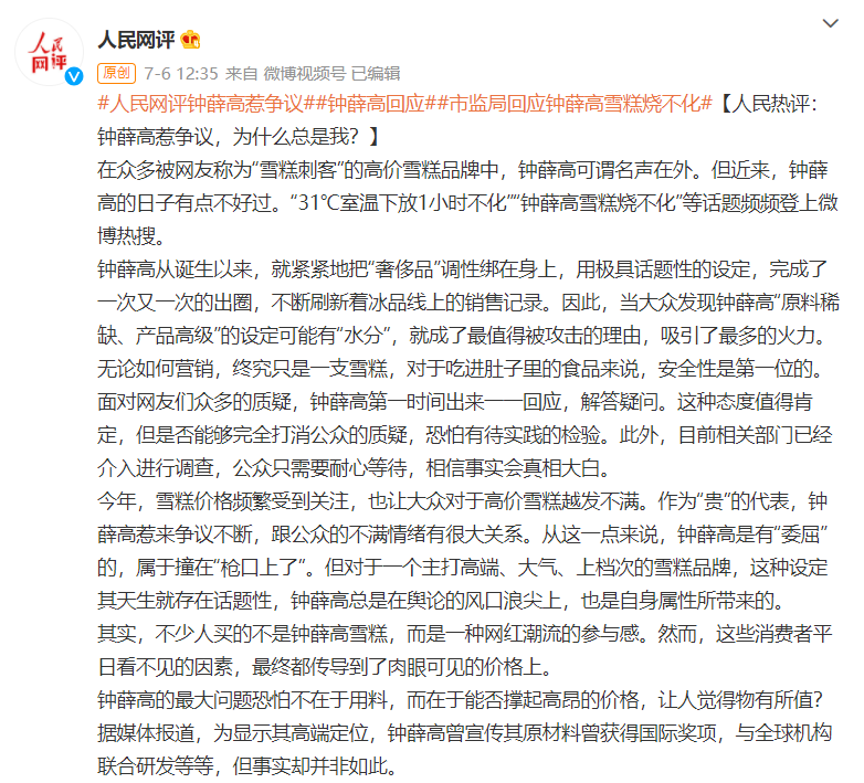 1657370167709310.png 1657370167709310.png