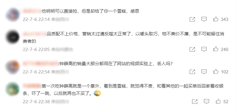 1657370363391403.png 1657370363391403.png