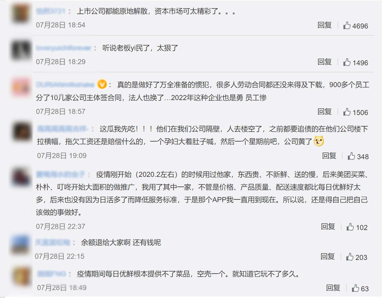 1660097675407417.png 1660097675407417.png