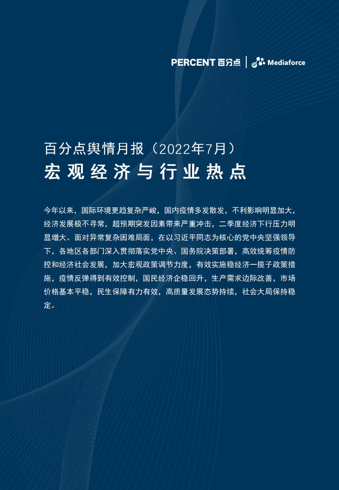 1661138547903150.png 1661138547903150.png