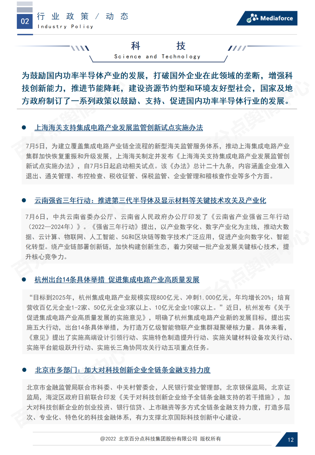 1661138597880453.png 1661138597880453.png