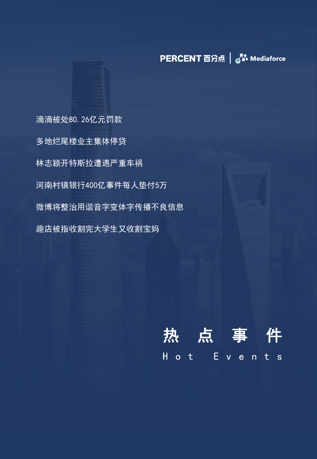 1661138610447700.png 1661138610447700.png