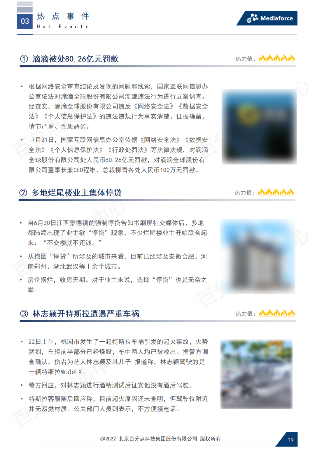 1661138618649729.png 1661138618649729.png